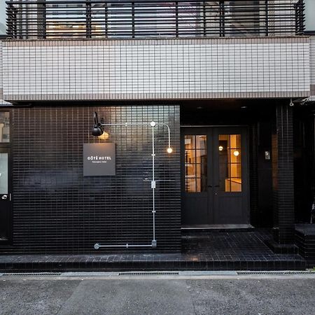 Cote Sakuragawa "Room 201,301,401" - Vacation Stay 03144V Oszaka Kültér fotó