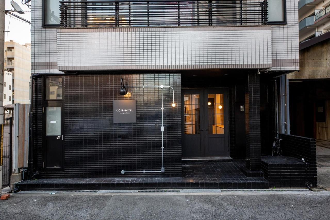 Cote Sakuragawa "Room 201,301,401" - Vacation Stay 03144V Oszaka Kültér fotó