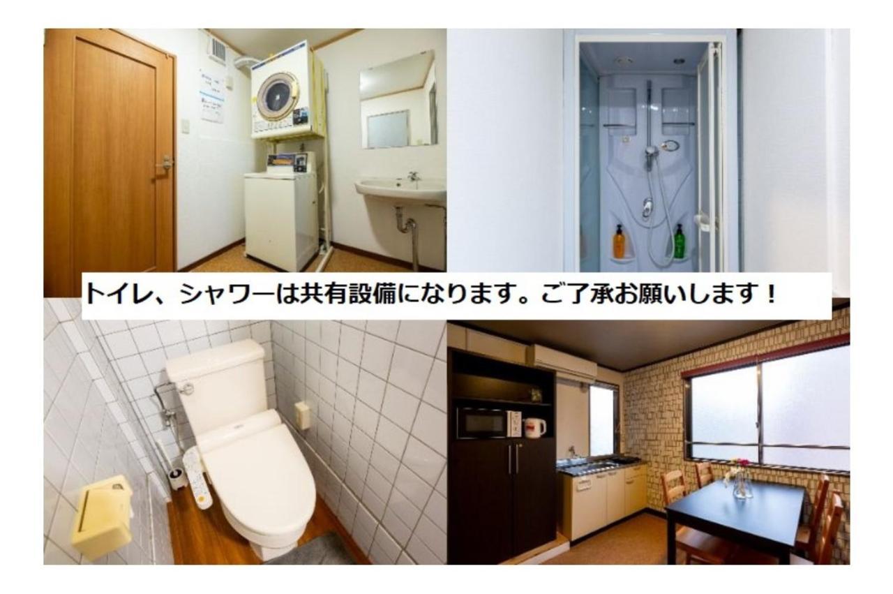 Cote Sakuragawa "Room 201,301,401" - Vacation Stay 03144V Oszaka Kültér fotó